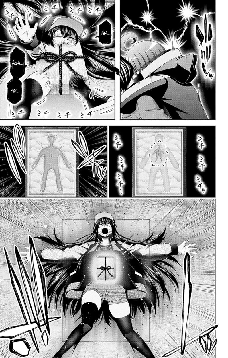 Dark Gathering, Chapter 48 image 25